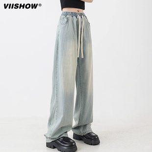 VIISHOW天丝牛仔裤男夏cleanfit抽绳设计感冰丝裤子直筒微喇长裤