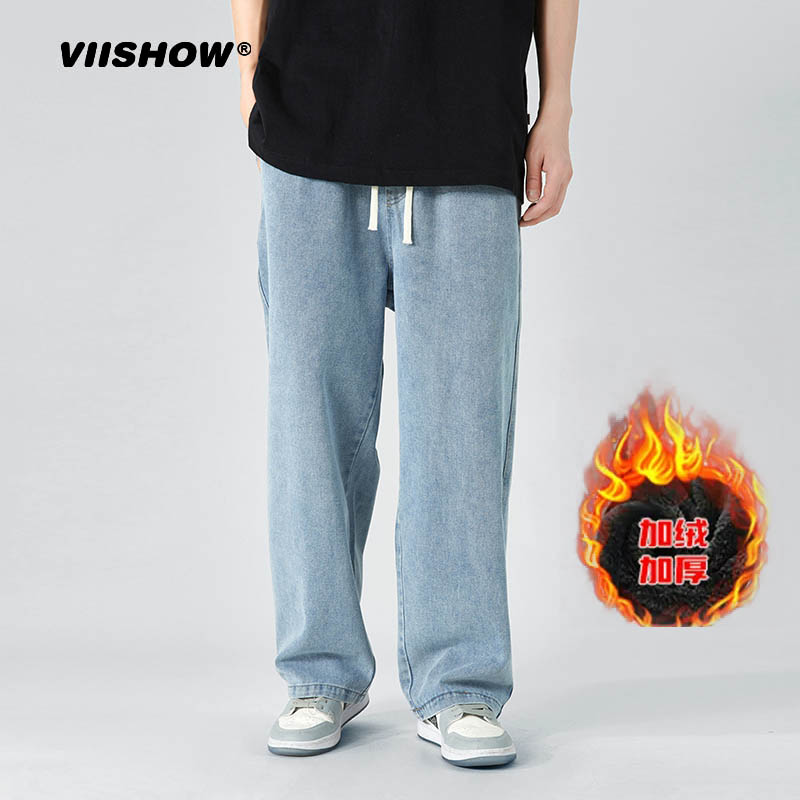 VISHOW加绒加厚宽松直筒牛仔裤男生冬季阔腿青少年工装休闲长裤子