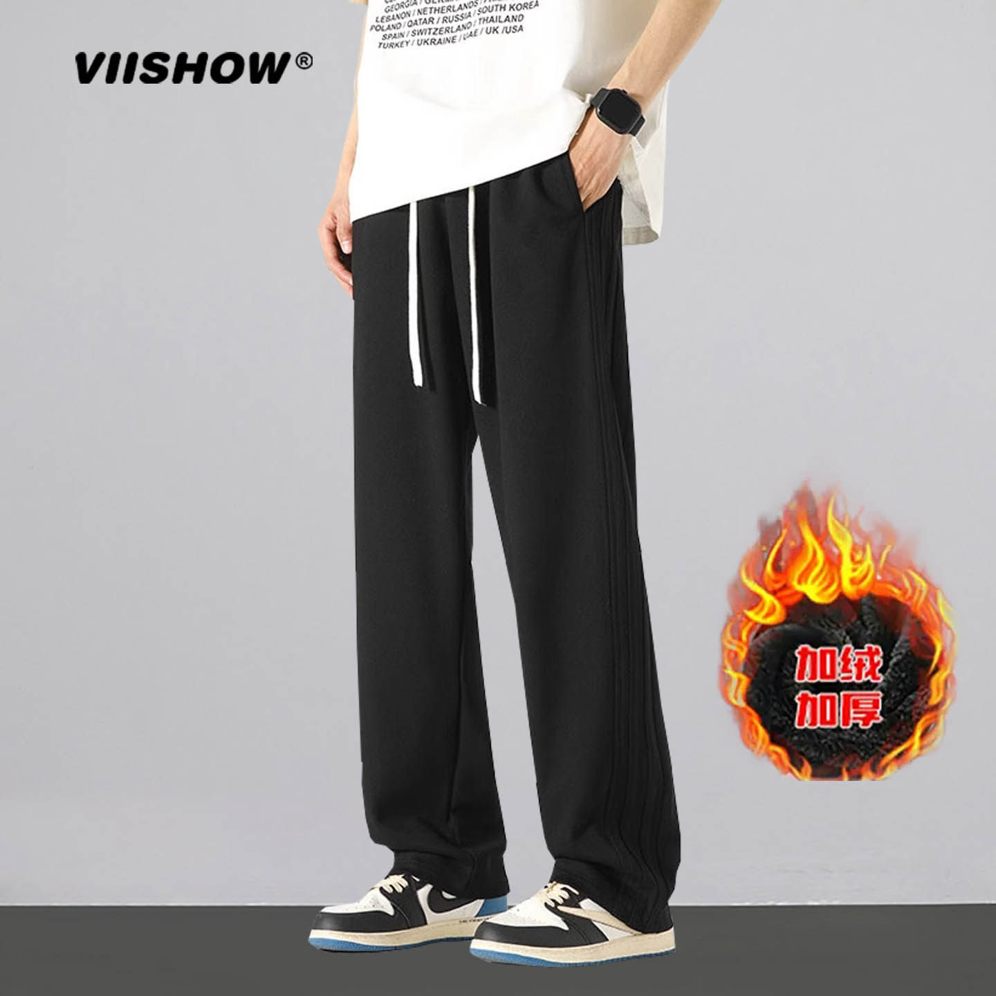 VIISHOW休闲裤春秋季潮牌卫裤宽松休闲潮牌直筒长裤加厚运动裤子,男装,休闲裤,淘宝优惠券,粉丝福利购,淘宝优惠卷