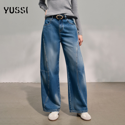 YUSSI全棉阔腿香蕉牛仔裤