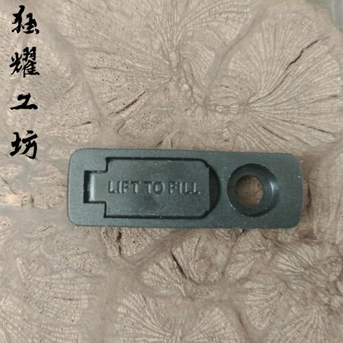 芝宝佐罗通用橡皮底垫首领打火机