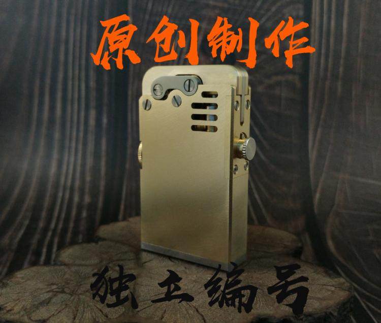 代号太阳纯手工鸬鹚一键启动煤油