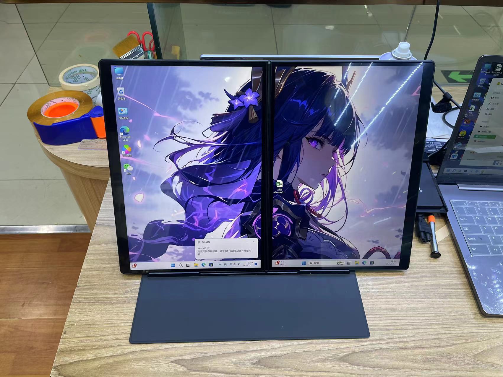 双屏笔记本电脑14寸手写商务办公