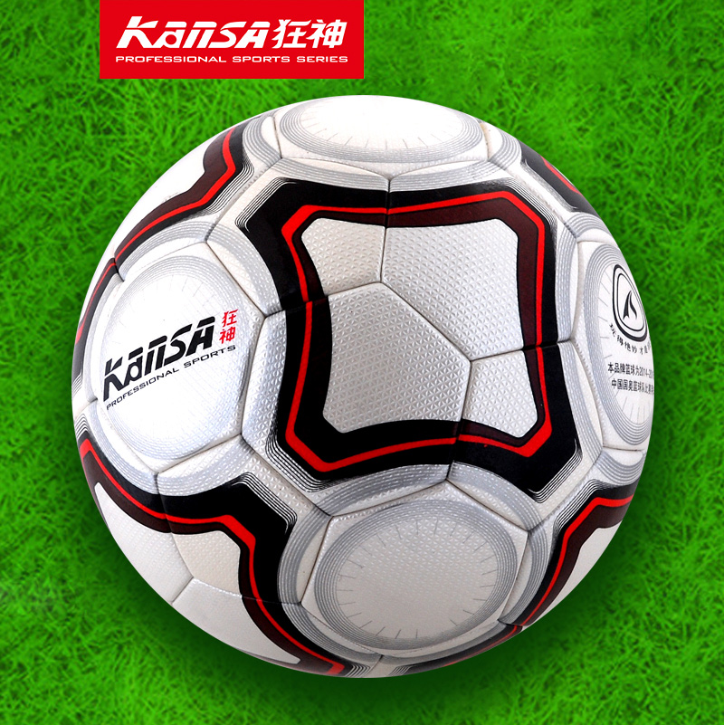 Ballon de foot - Ref 5165 Image 4