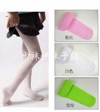 Pantalon collant - Ref 763263 Image 14