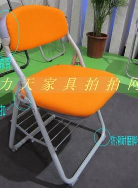 弹力靠背椅卡扣式并排连接会议椅