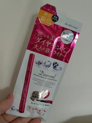 极细日本极细眼线液笔眼线液笔