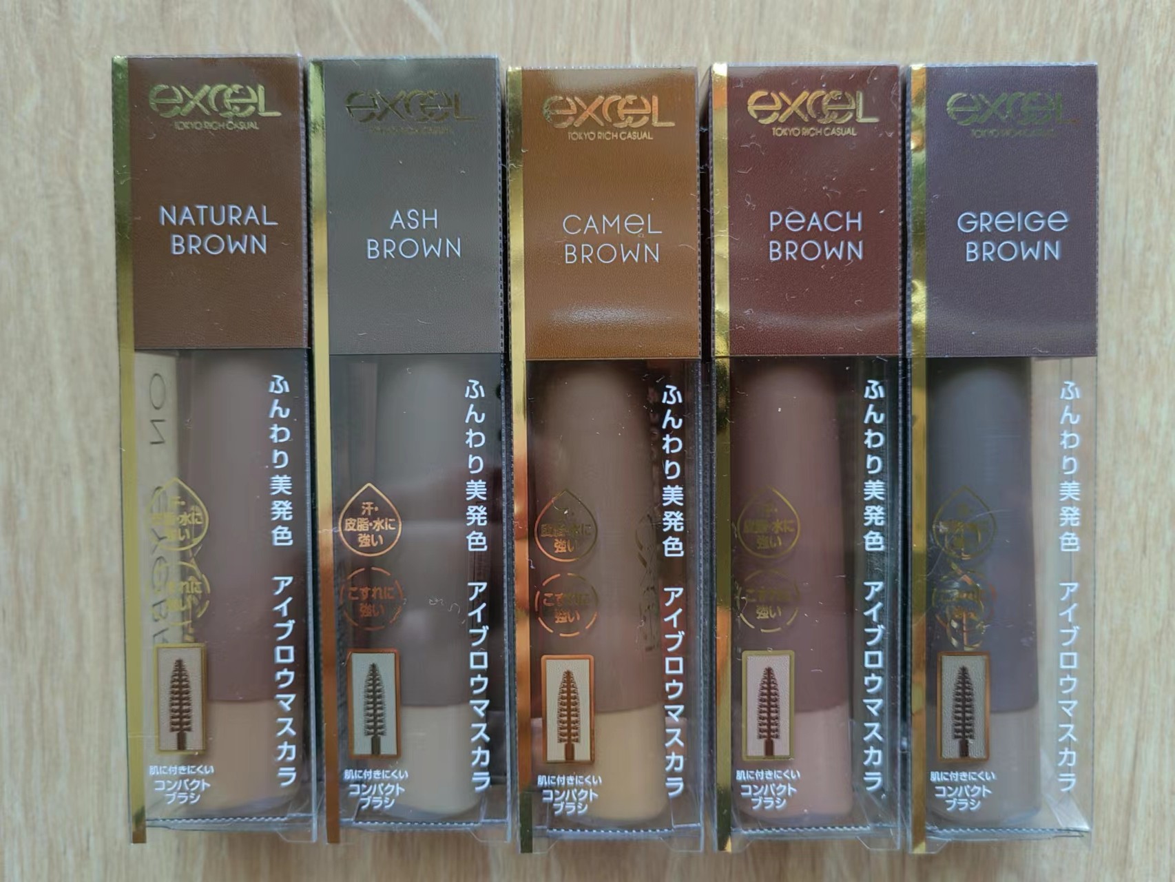 日本版sana Excel染眉膏雾面立体自然持久不易脱妆 新色