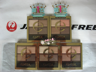 日本版sana/莎娜 EXCEL 大地色系四色眼影盘裸色深邃