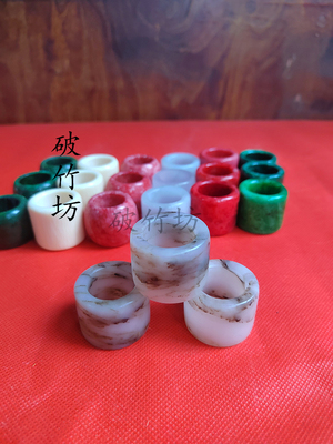 川笼画眉笼子配件破竹坊画眉葫芦增高垫加高扳指 黑檀木盖板