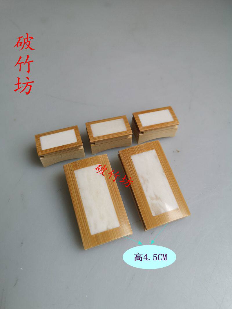连体桥托5件套 镶牛骨 精品杯把桥把  高4.5厘米川笼画眉鸟笼配件