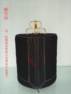 彩线笼衣 毛料 川笼画眉笼笼衣罩衣 好做工 可定做