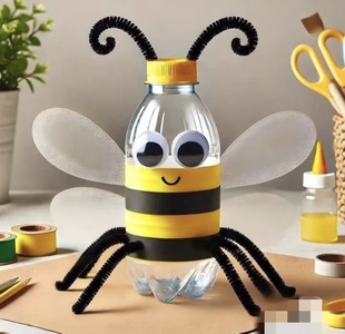 塑料瓶废物利用环创蜜蜂飞行小动物昆虫手工材料包