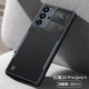 New Nubia 手机壳防摔适用于红魔10pro保护套magic10Pro壳薄 红魔10pro Pro for Cover Redmagic Case