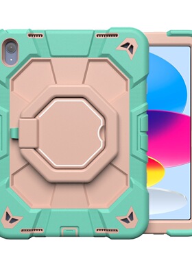 ipad 10代 2022  A16三防保护套 硅胶防摔手提360旋转支架保护壳 for ipad10 10.9
