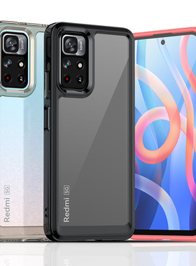 适用红米Note11S 5G手机壳套 for Redmi Note 11S 5G Case Cover