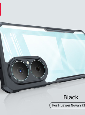 for Huawei Nova Y73 Case New Cover 适用华为novay73手机壳跨境热销适用于nova y73保护套防摔Y73壳薄