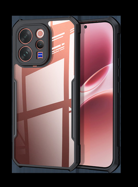 for vivo V70 case cover 手机壳适用VIVO手机防摔保护套V70 FE跨境热销 v70 Elite cellphone cases cover