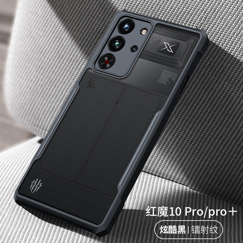 for Redmagic 10 Pro+ Case Anti Fall New 红魔10pro+手机壳防摔适用于红魔10pro保护套magic1 0Pro壳薄