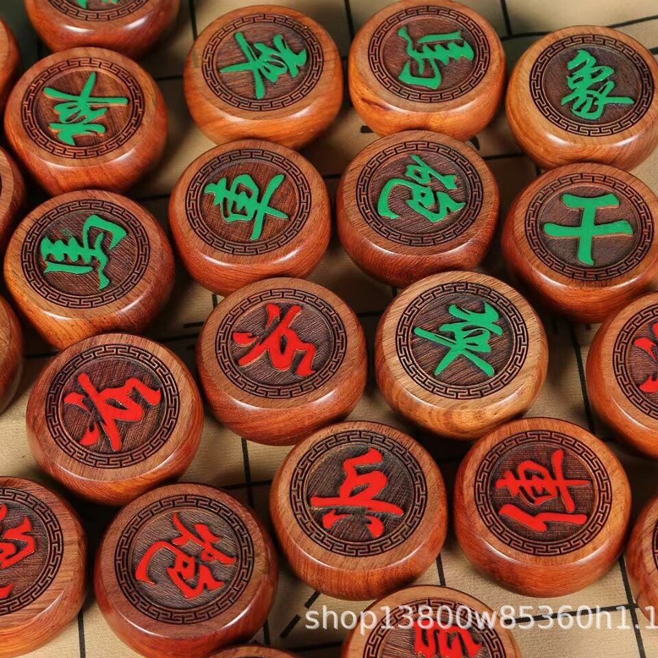 正宗国标红木中国象棋缅甸花梨木象棋