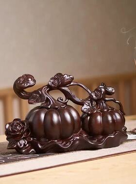 黑檀木雕南瓜-白皮位置随机-桌面摆件实木工艺品客厅博古架丰收