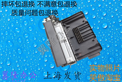 柯美19521523577197723托盘