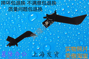 2520 传感器 施乐S1810 纸盒纸张 2110 2220 2420 2011 2320 包邮