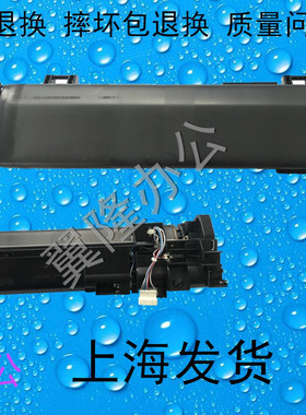 包邮夏普2318 2018 3110 2008 2338 2638 3138 UC 二次 转印带