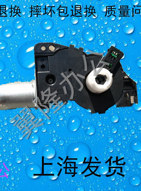 包邮夏普AR 2048 2348 2648 3148 S201 S261供粉 下粉 补粉电机