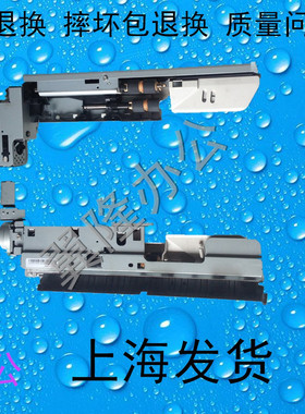 包邮施乐4代IV C2260 2263 2265 7120 7125 7225 搓纸组件 电机