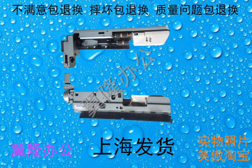 包邮施乐4代IV C2260 2263 2265 7120 7125 7225 搓纸组件 电机