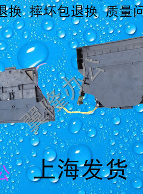 包邮佳能IR2230 IR2830 IR3530 IR4530 激光器 激光盒