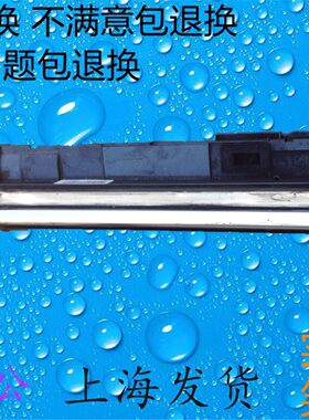 包邮京瓷 2540 3040 2560 3060 300I 400I 显影仓 粉仓 显影器