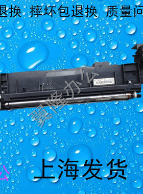 包邮京瓷5035 3035 4035 4050 3050 5050 420i 520I 显影器显影仓