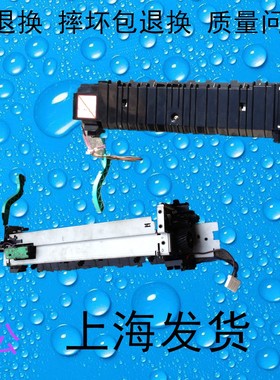 包邮佳能 2422 2318 2420 2320 定影器 加热