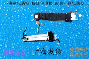 2422 2318 2420 定影器 佳能 2320 加热 包邮