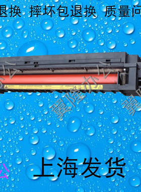 包邮京瓷KM1620 1650 2050 1635 2035 2550 1648定影器 加热组件