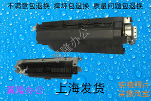 429 双面器 283 震 旦AD289 423 柯美美能达 363 出纸口 369 包邮