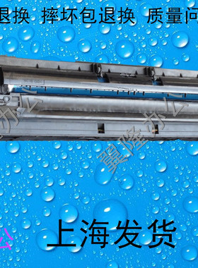 包邮理光MP2553 2852 2352 3352 3053 3353 SP M  显影 载体仓 鼓