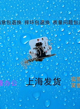 包邮美能达 柯美C258 C308 C368 震/旦C307 C367 扫描头CCD镜头