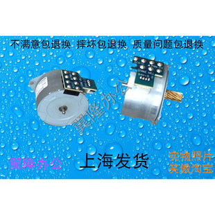 438 包邮 436 439 443 M436 442 惠普 定影电机 433 440 437