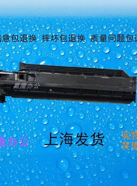 包邮夏普AR2221 2421 2821 3121 SF233 303 XNDR 显影仓 载体