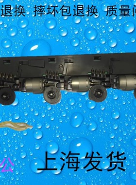 包邮东芝2010 2510 2610 2000 2500 2110 2610AC 补粉瓶驱动电机