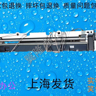 包邮京瓷3010i 3510i 3011i 3511i  扫描头 曝光灯