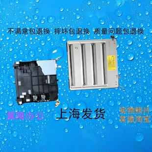 柯美BH 554 C454 震 454E 旦AD 554E 556 激光盒 激光器 C456