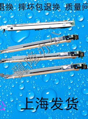 包邮施乐IV3375 3370 4470 5570 5575 7535 7845 7556  LED激光器