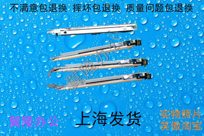 包邮施乐IV3375 3370 4470 5570 5575 7535 7845 7556  LED激光器