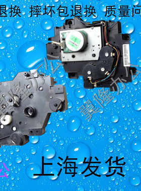 包邮京瓷FS-6025 6030 6525 6530 3010  3011齿轮组 主驱动电机