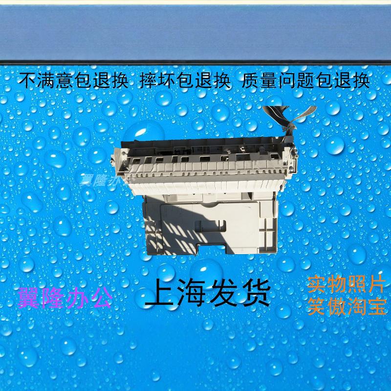 包邮夏普AR2221 2421 2821 3121 SF233 303 XNDR 手送旁路托盘