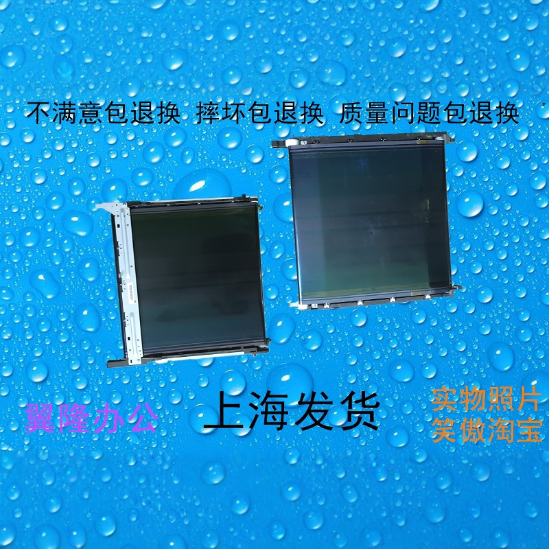 柯美BH/C454 554  454E 554E 震*旦AD/C456 556 转印带 一次转印